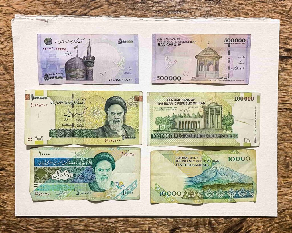 イラン旅行_イランの通貨