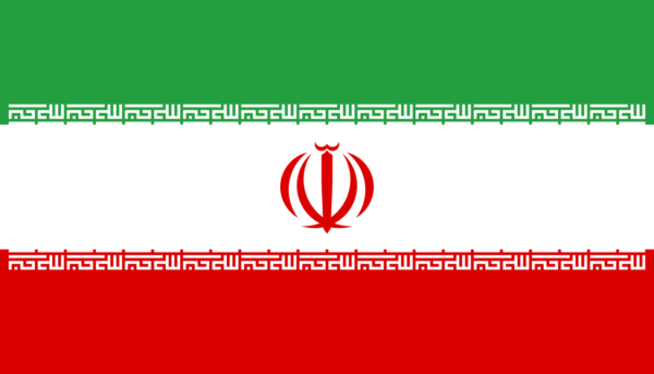 イランの歴史_イラン・イスラーム共和国の国旗