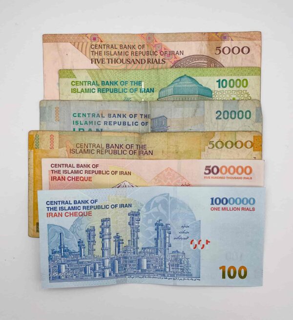 イランの通貨・お金_イランのお金（紙幣）